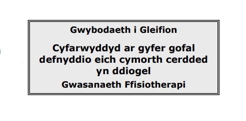 Walking Aid Guidance Welsh